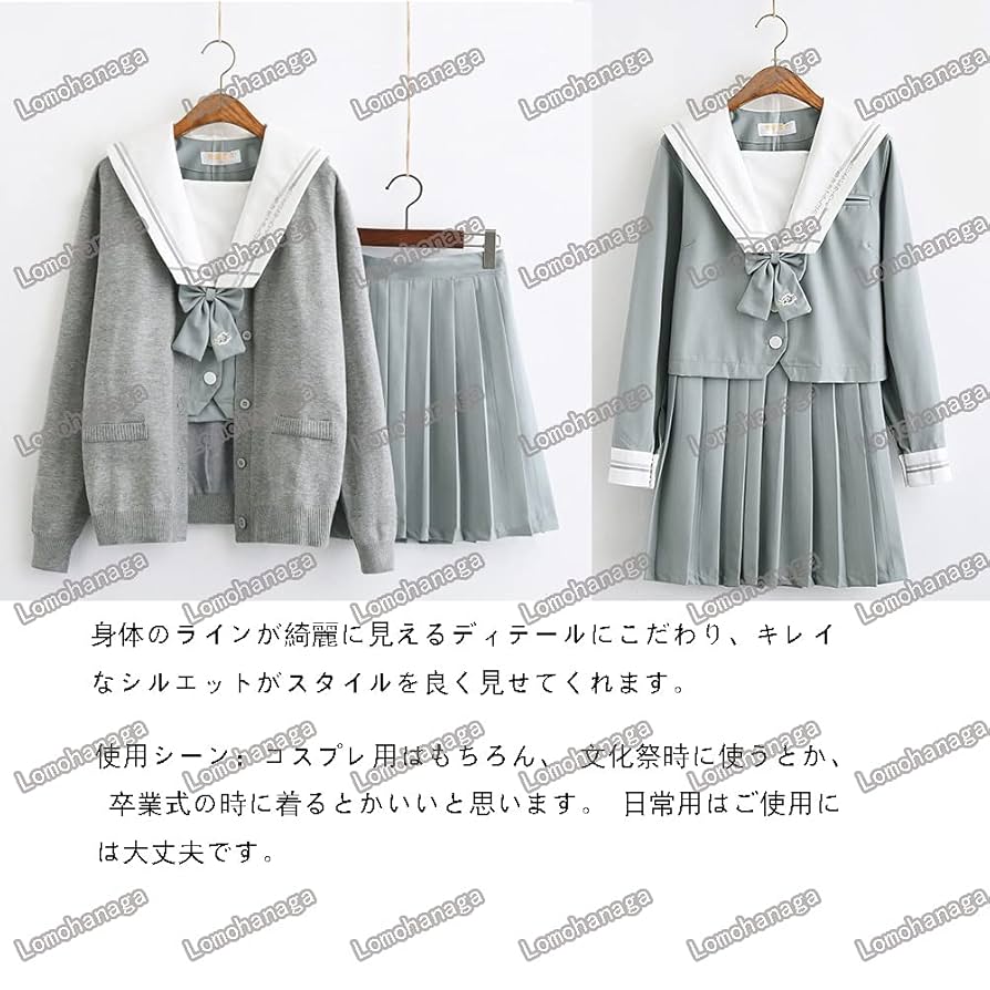 ヨシザワ　半袖セーラー服　3枚セット+おまけつき ヨシザワ 半袖セーラー服 3枚セット+おまけつき